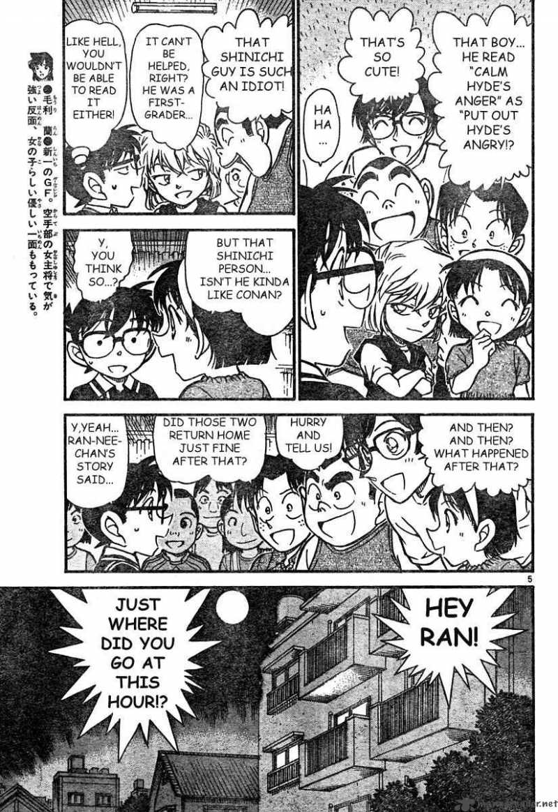 Read Case Closed Manga Online