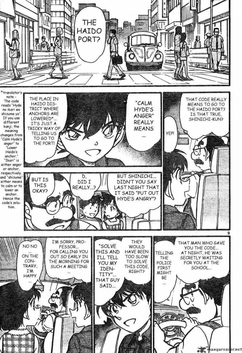 Read Case Closed Manga Online