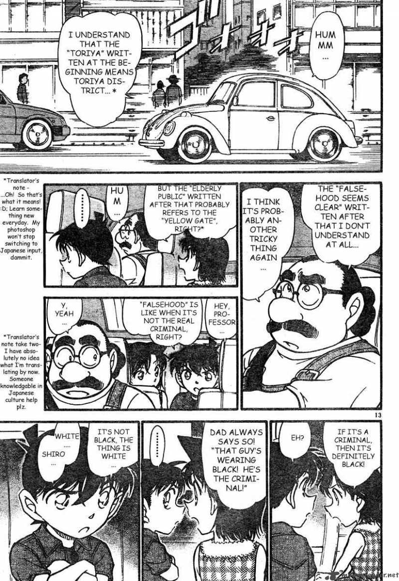 Read Case Closed Manga Online