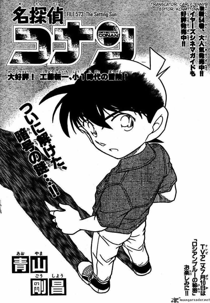 Read Case Closed Manga Online