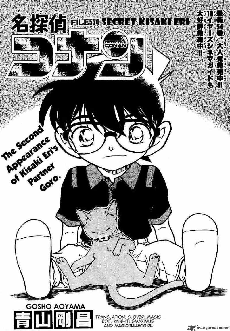 Read Case Closed Manga Online