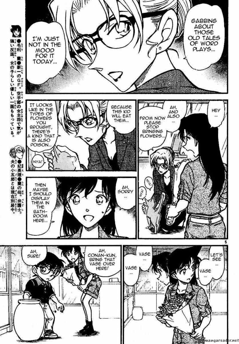 Read Case Closed Manga Online