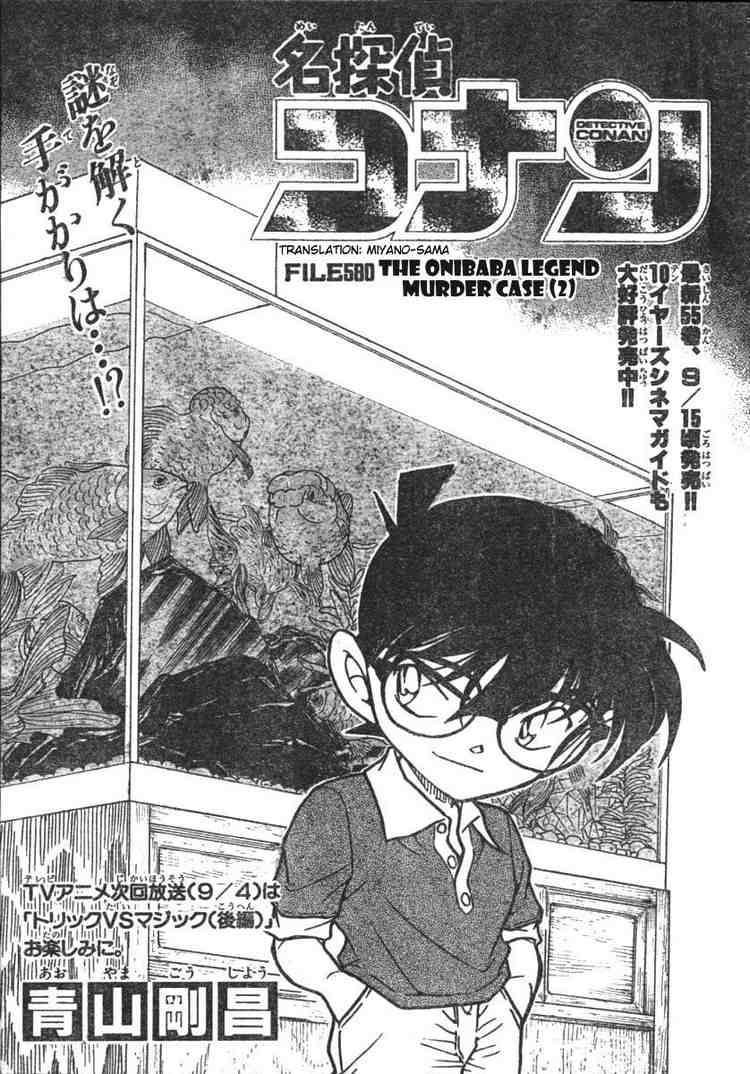 Read Case Closed Manga Online