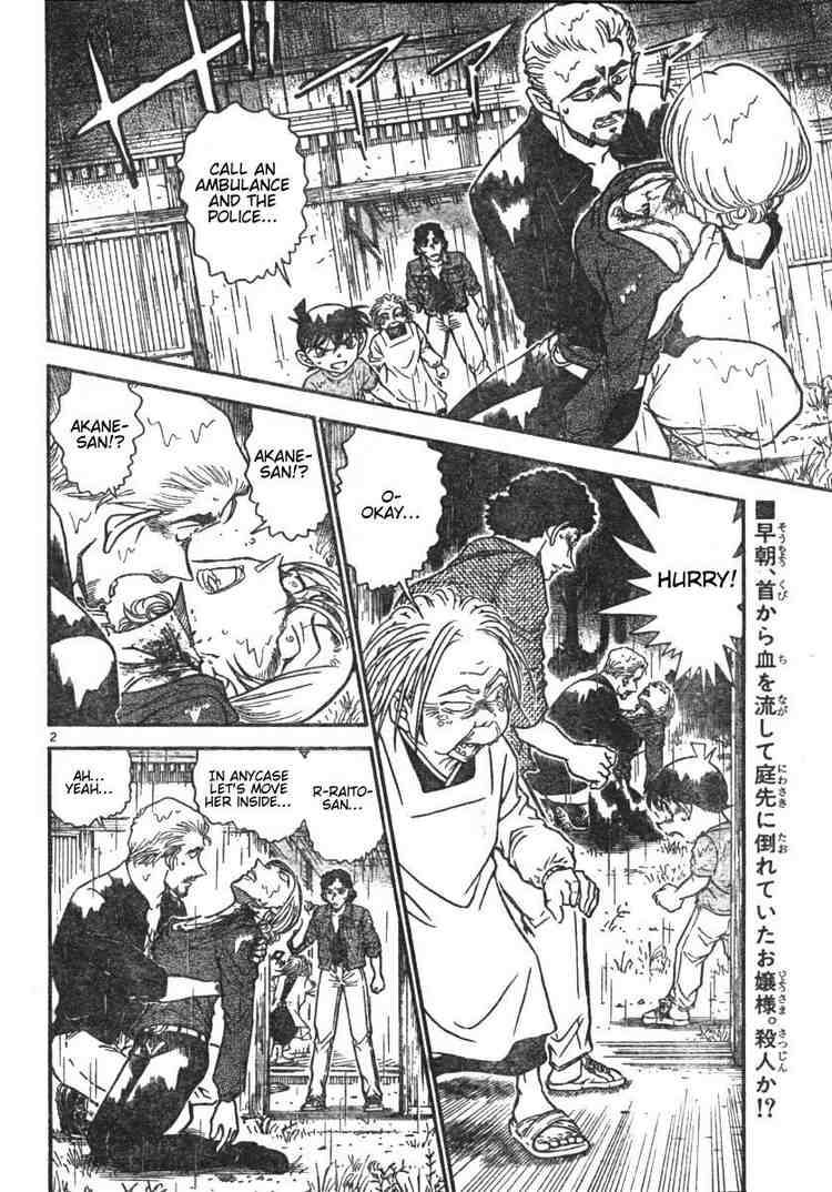 Read Case Closed Manga Online