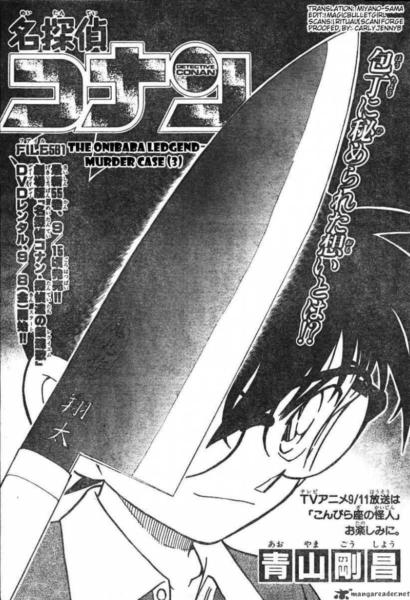Read Case Closed Manga Online