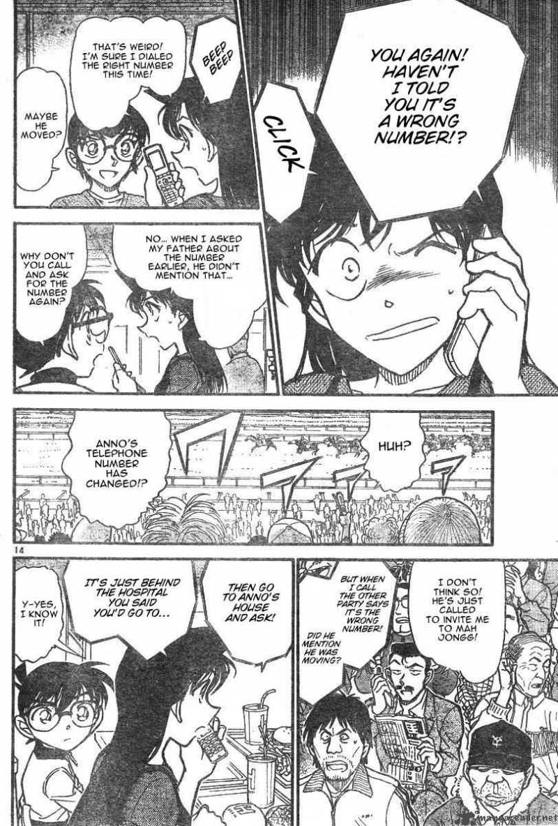 Read Case Closed Manga Online