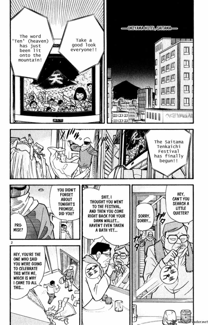 Read Case Closed Manga Online