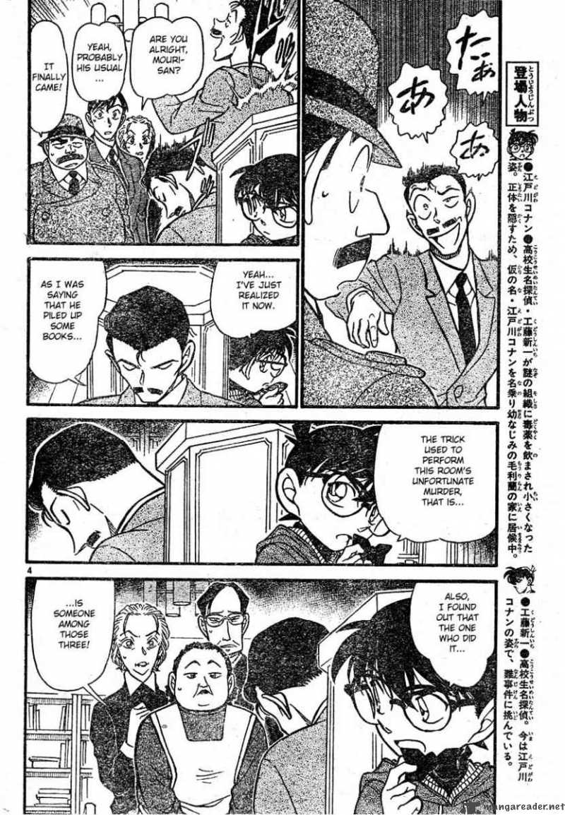 Read Case Closed Manga Online