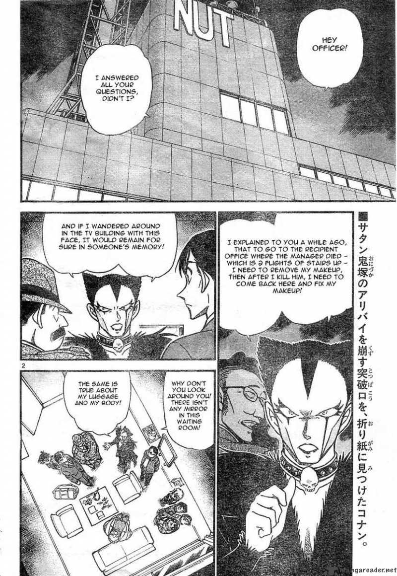 Read Case Closed Manga Online