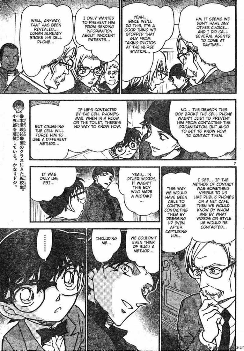Read Case Closed Manga Online