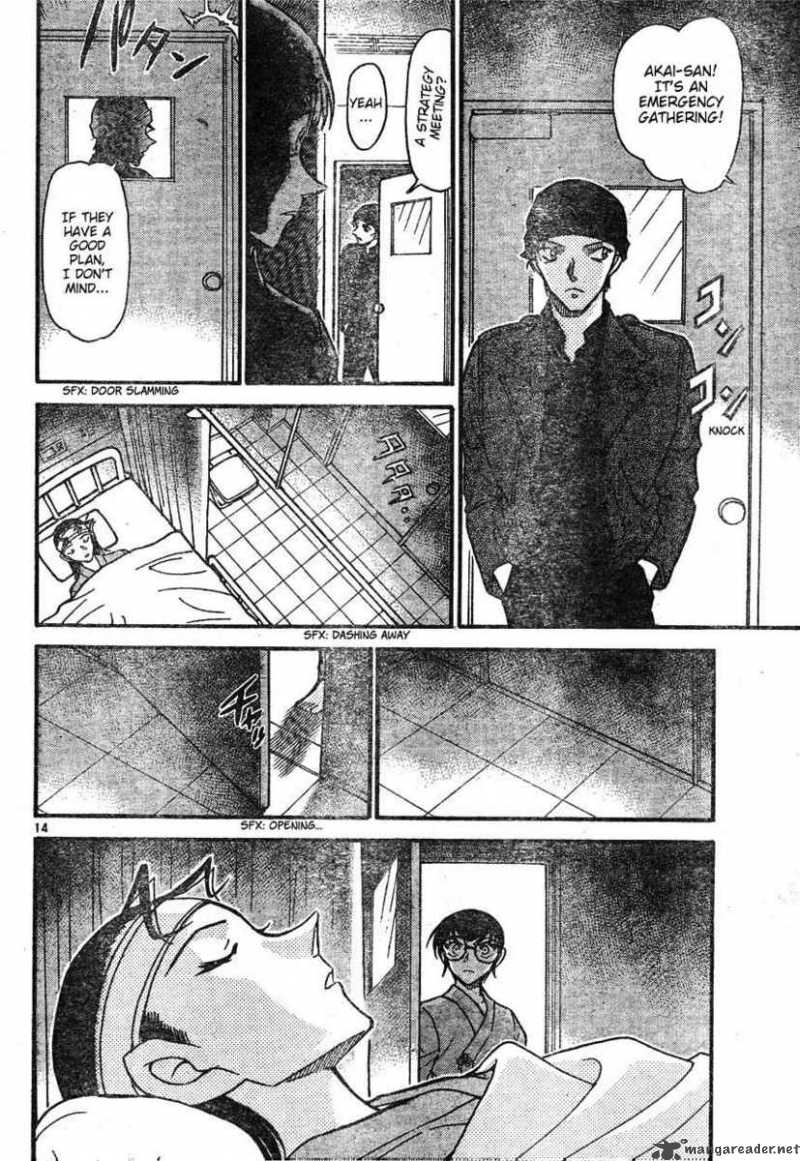 Read Case Closed Manga Online
