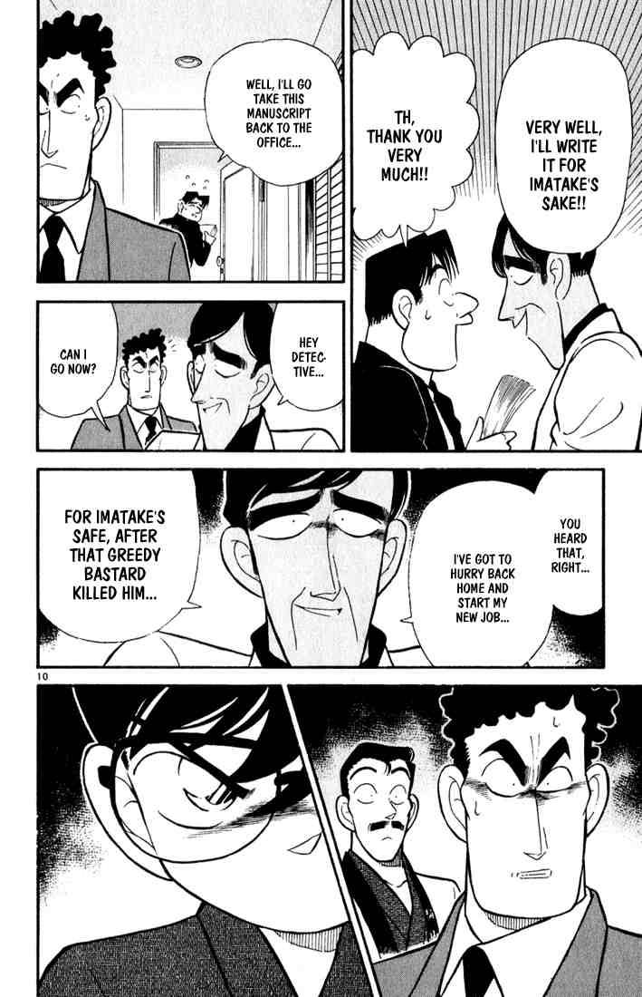 Read Case Closed Manga Online