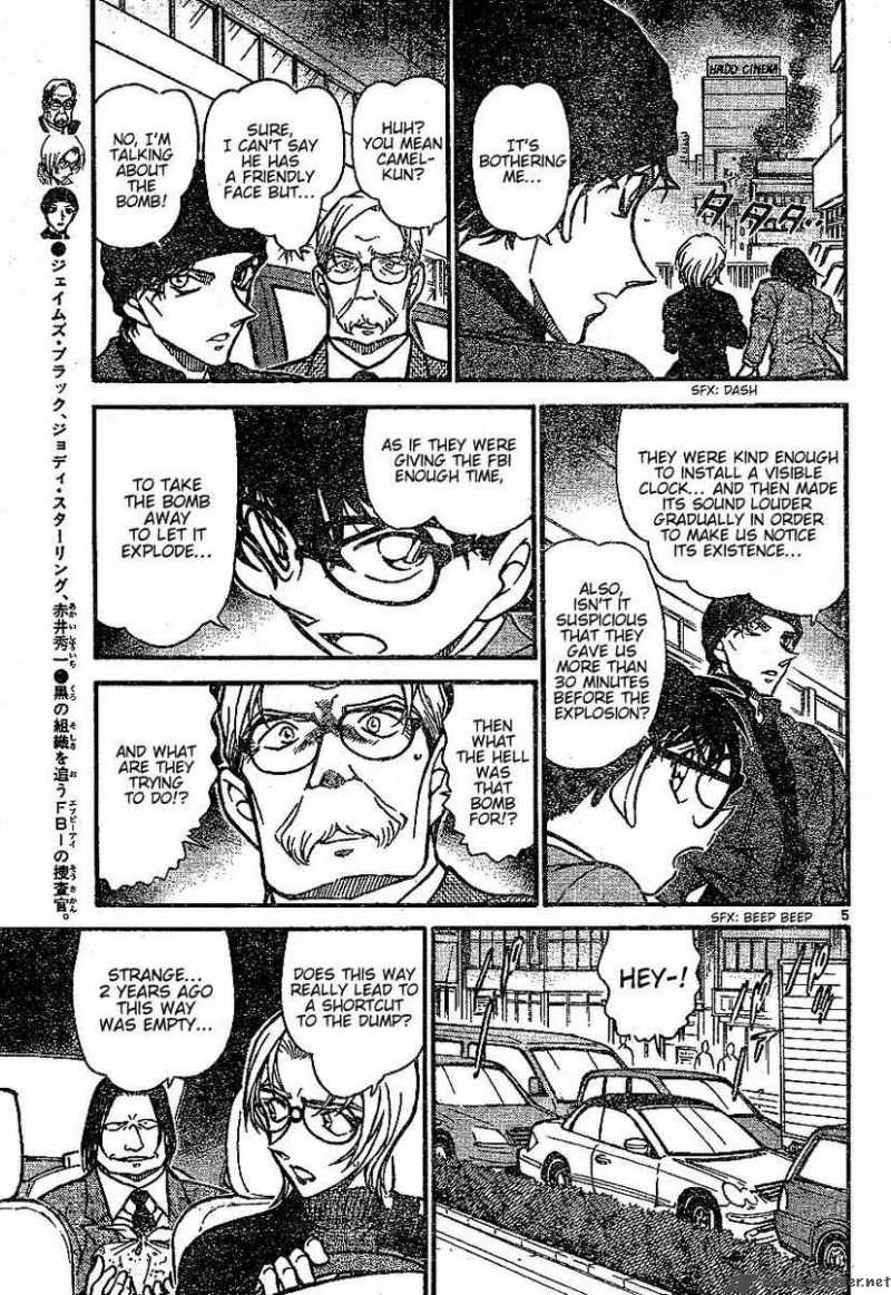 Read Case Closed Manga Online