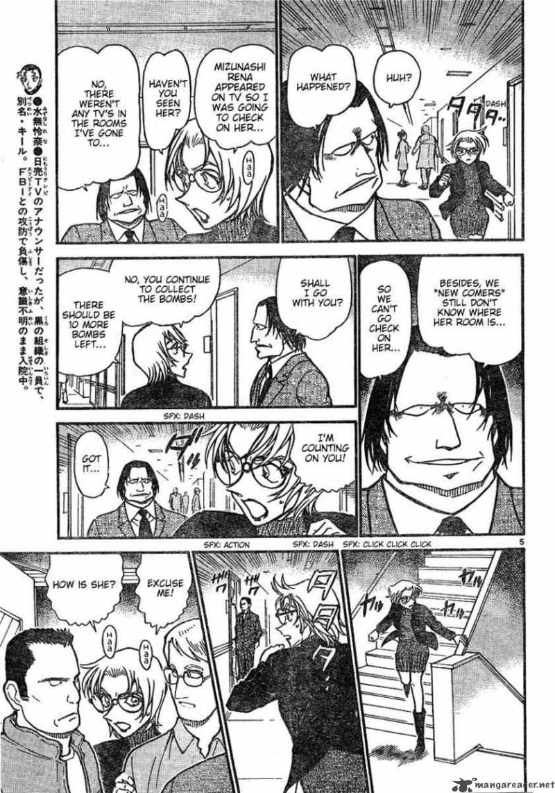 Read Case Closed Manga Online