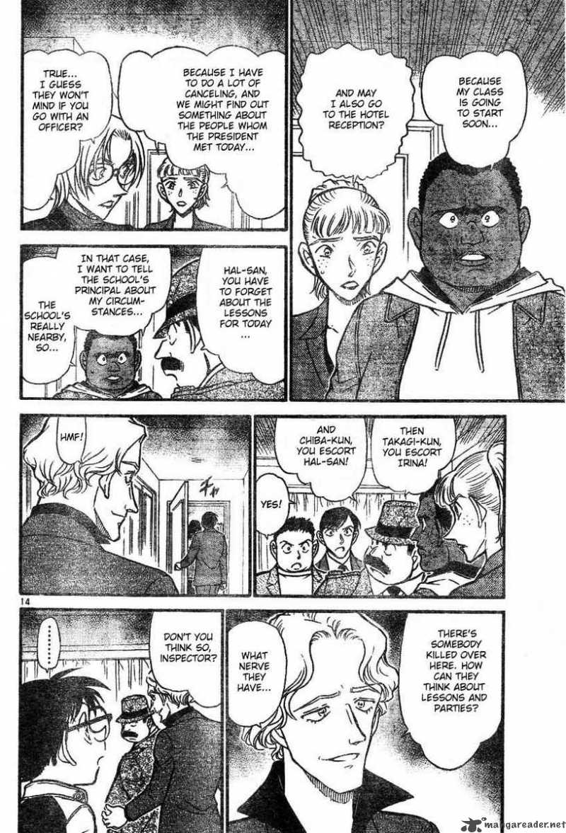 Read Case Closed Manga Online