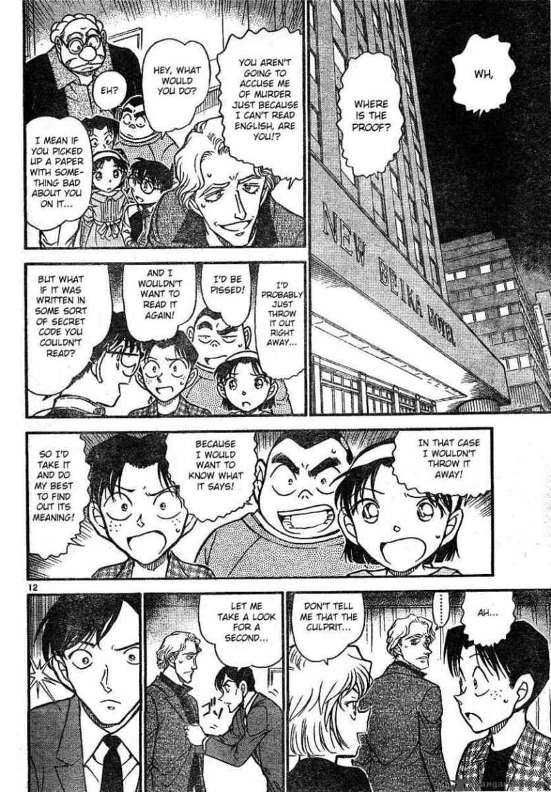 Read Case Closed Manga Online