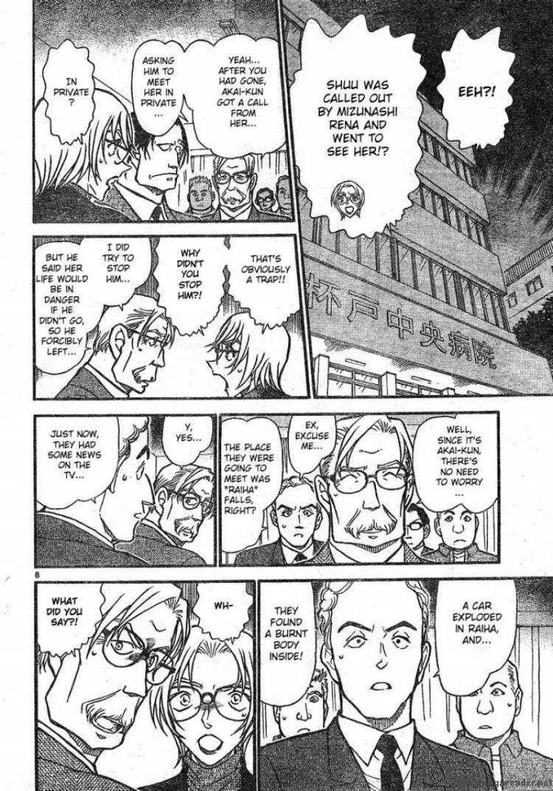 Read Case Closed Manga Online