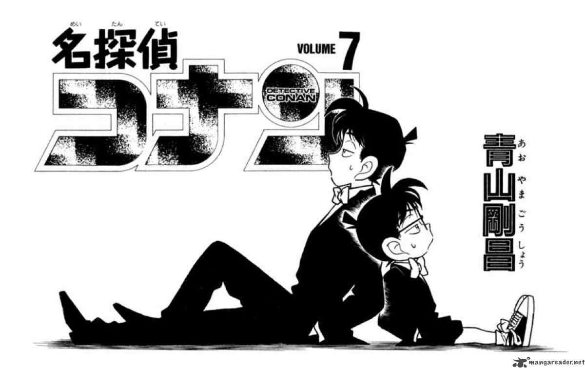 Read Case Closed Manga Online