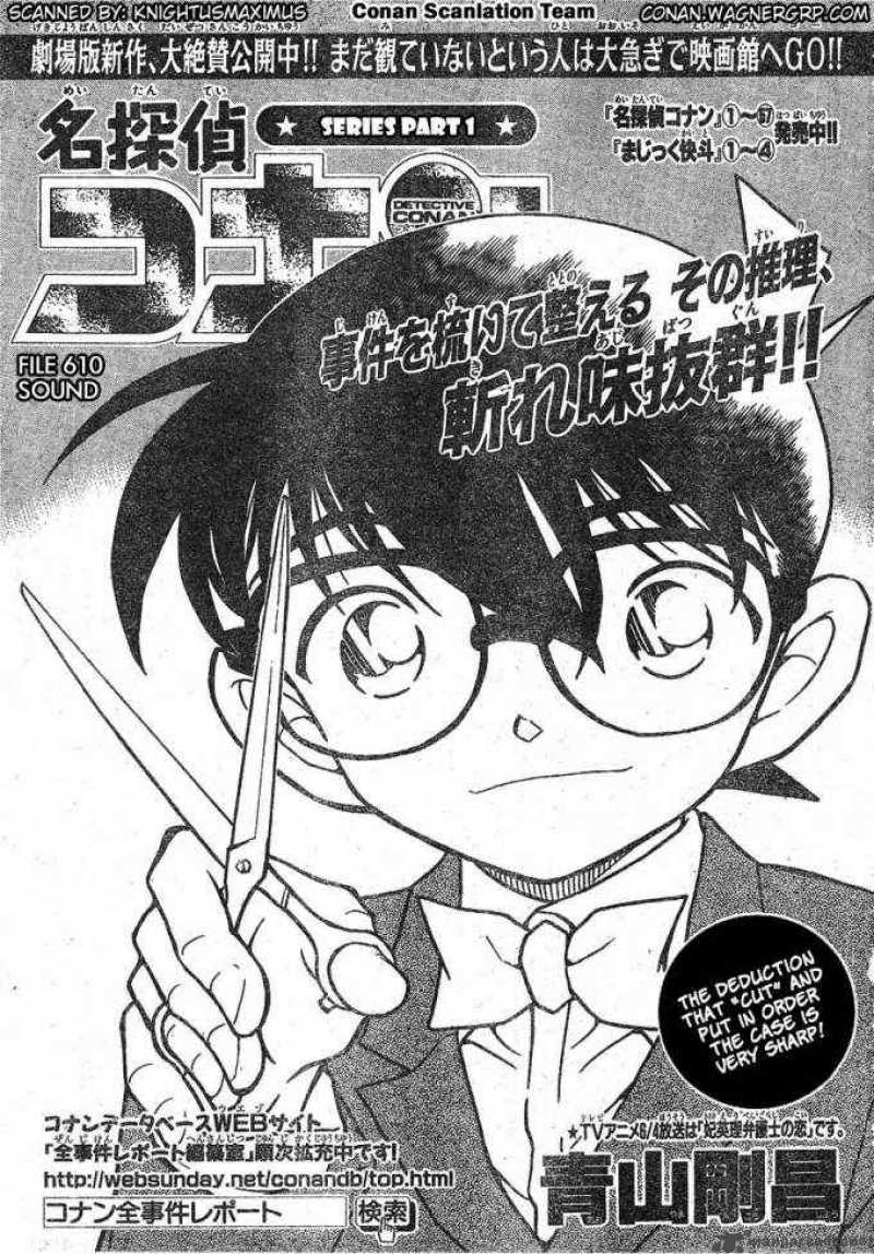 Read Case Closed Manga Online
