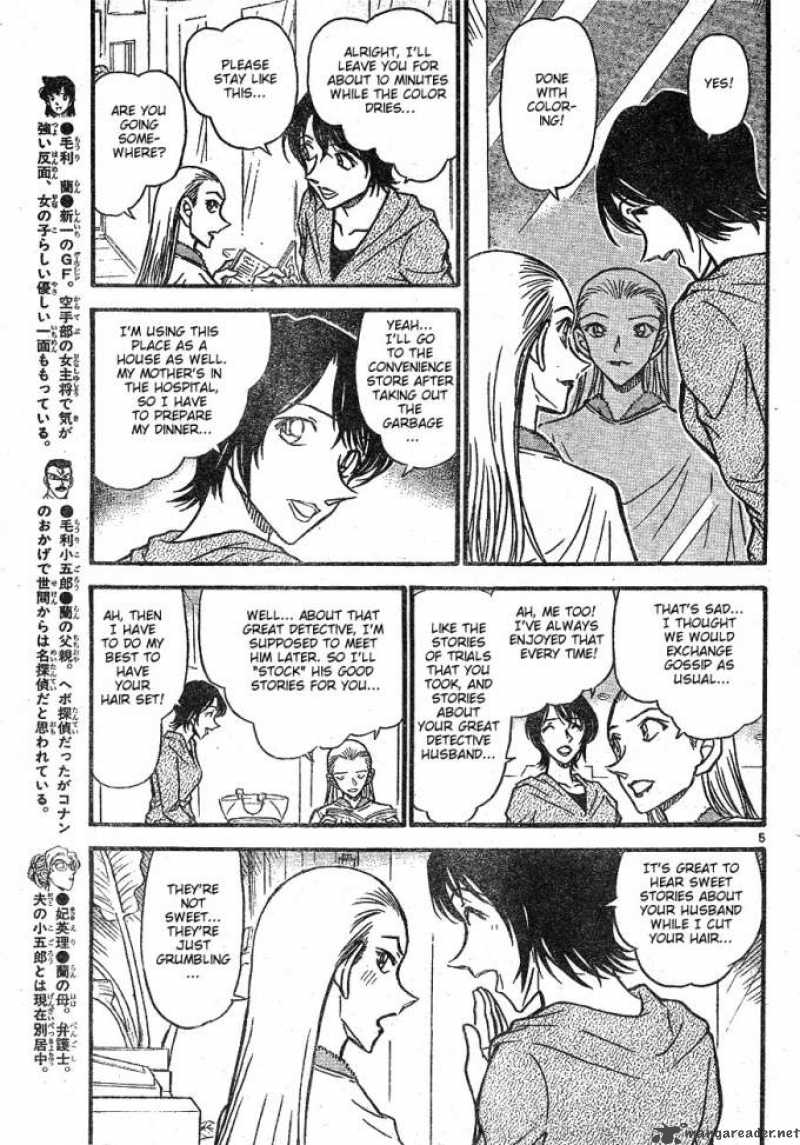 Read Case Closed Manga Online