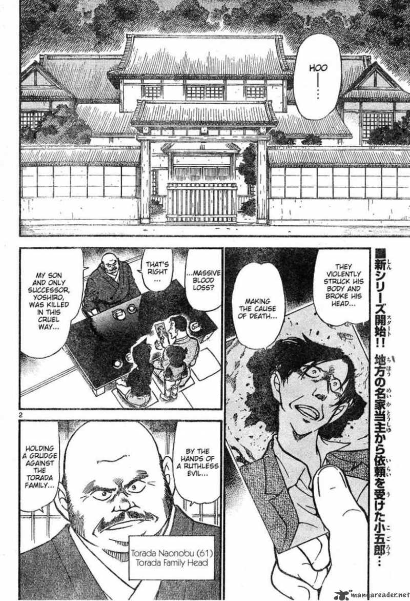 Read Case Closed Manga Online