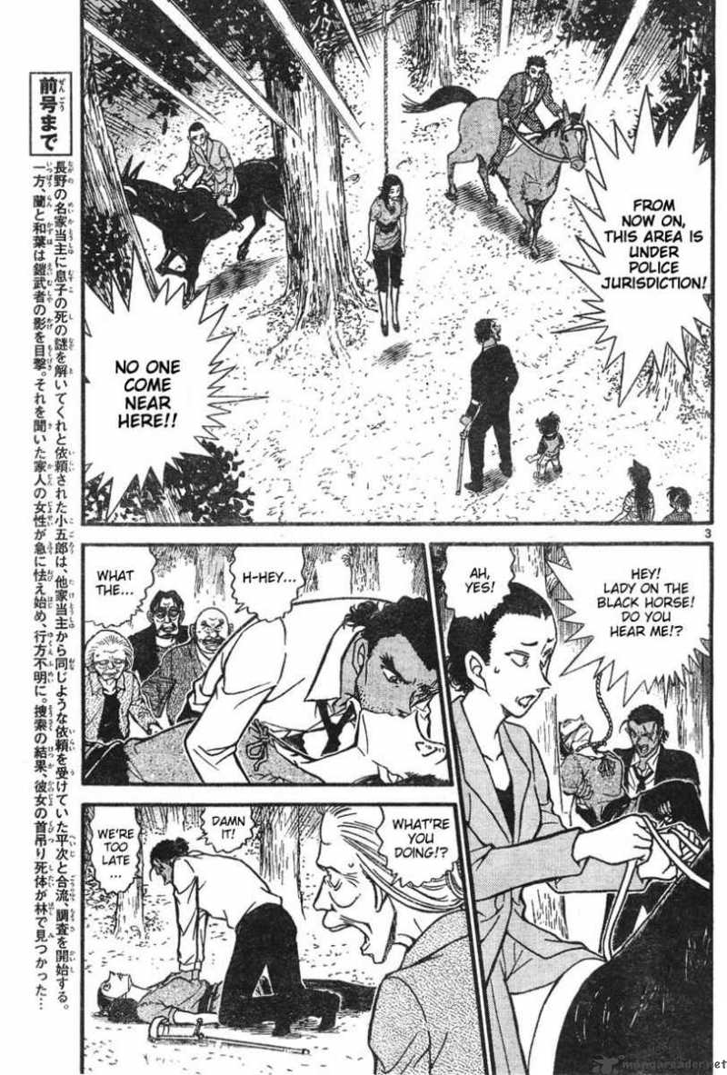 Read Case Closed Manga Online