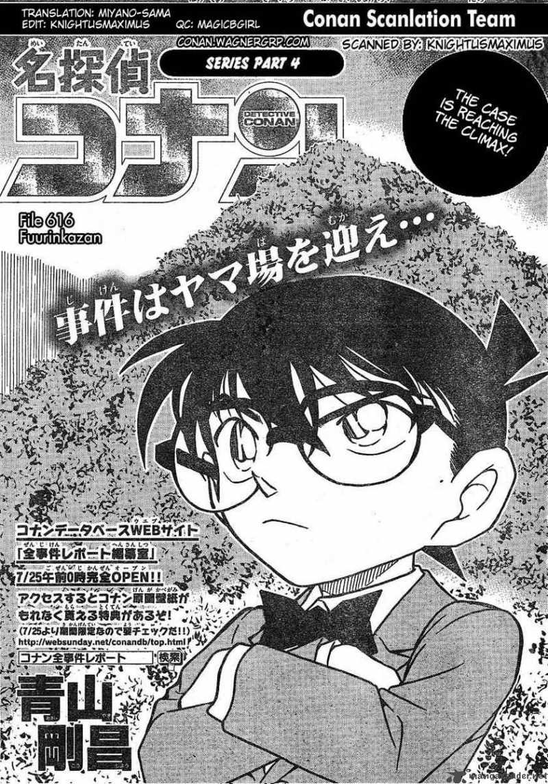 Read Case Closed Manga Online