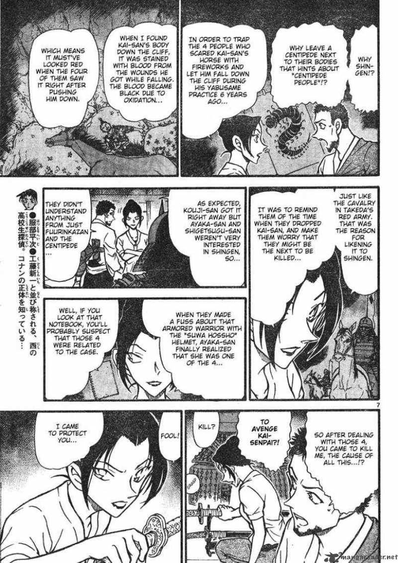 Read Case Closed Manga Online