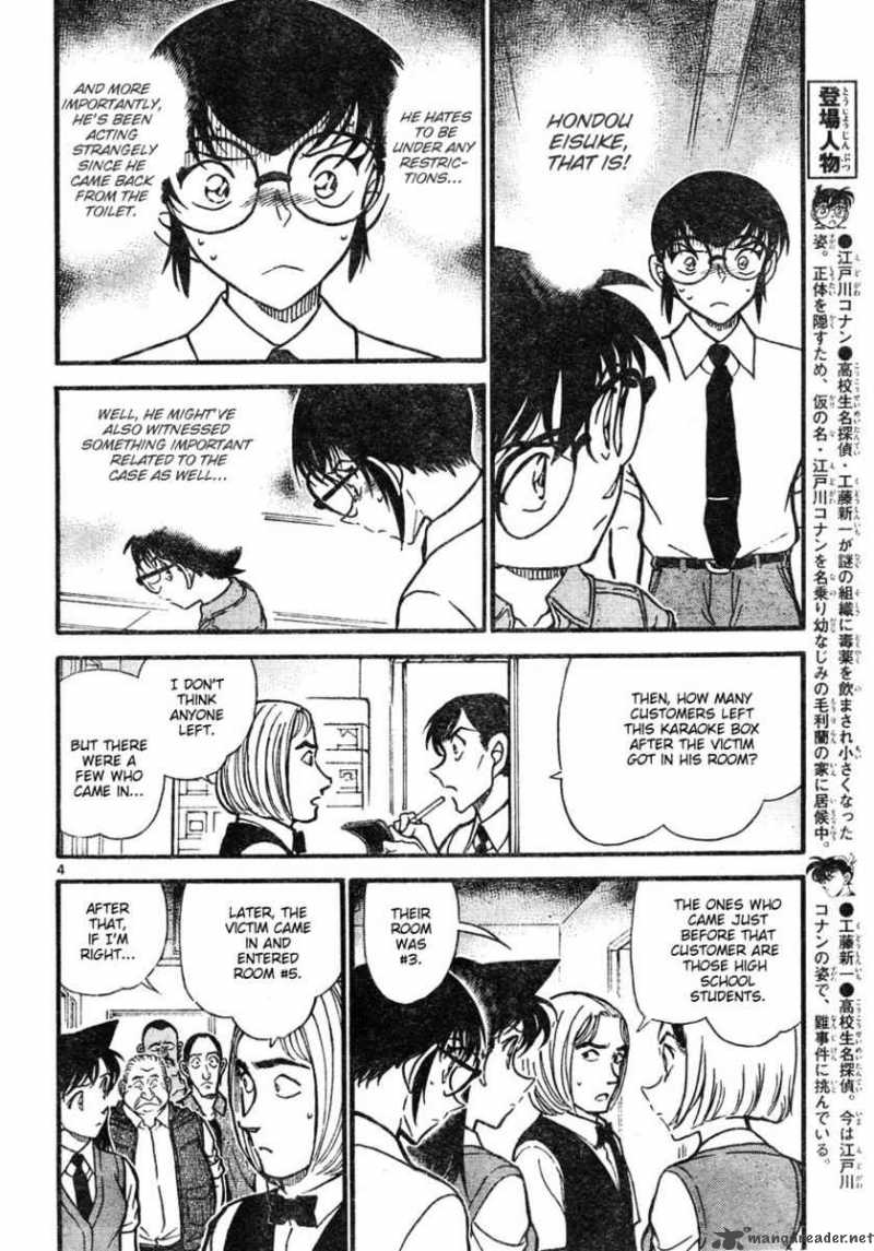 Read Case Closed Manga Online
