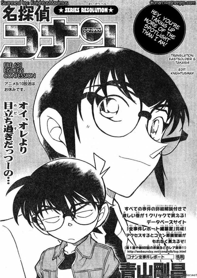 Read Case Closed Manga Online