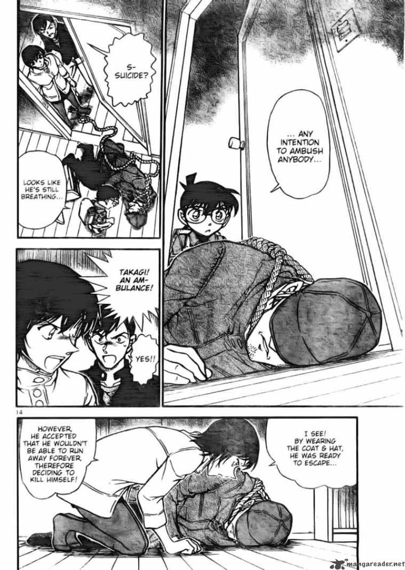 Read Case Closed Manga Online