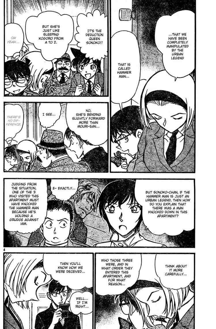 Read Case Closed Manga Online