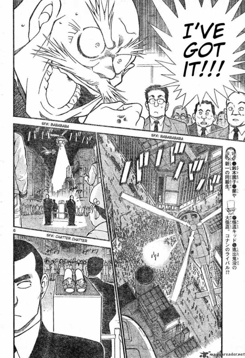 Read Case Closed Manga Online