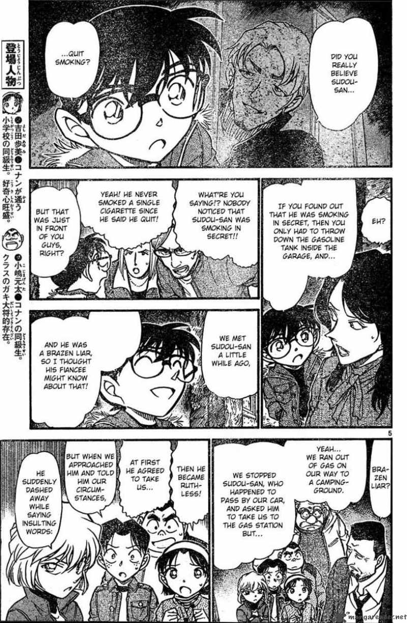 Read Case Closed Manga Online