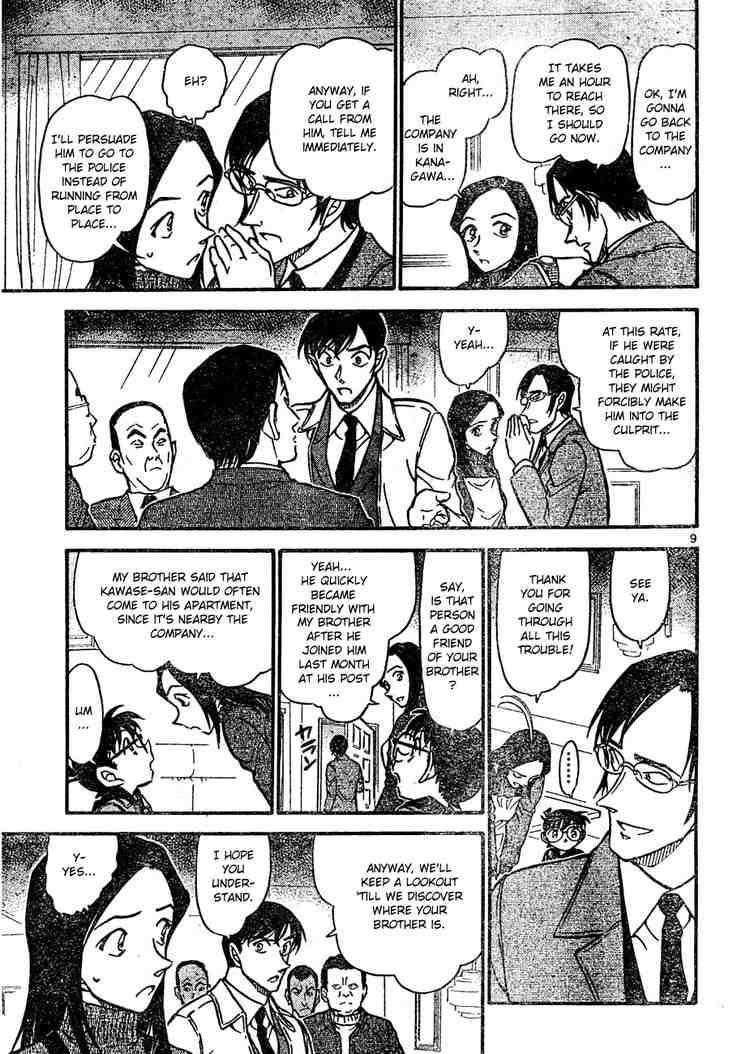 Read Case Closed Manga Online