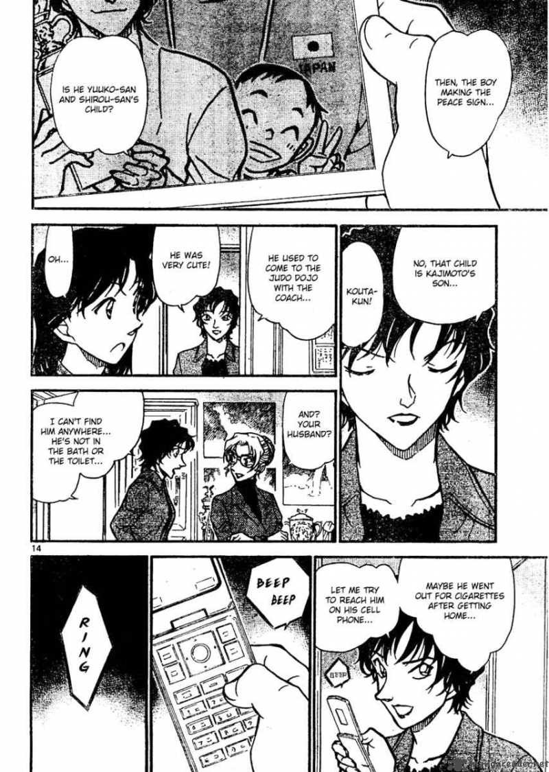 Read Case Closed Manga Online