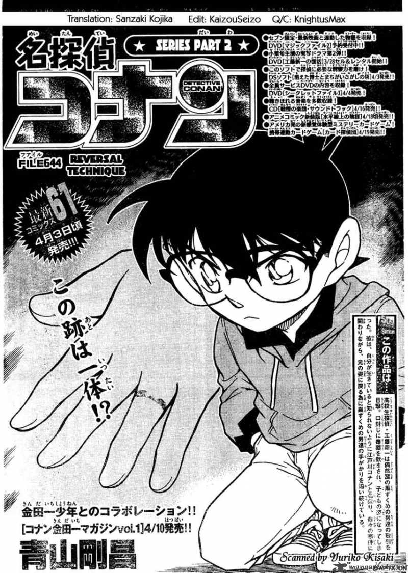 Read Case Closed Manga Online