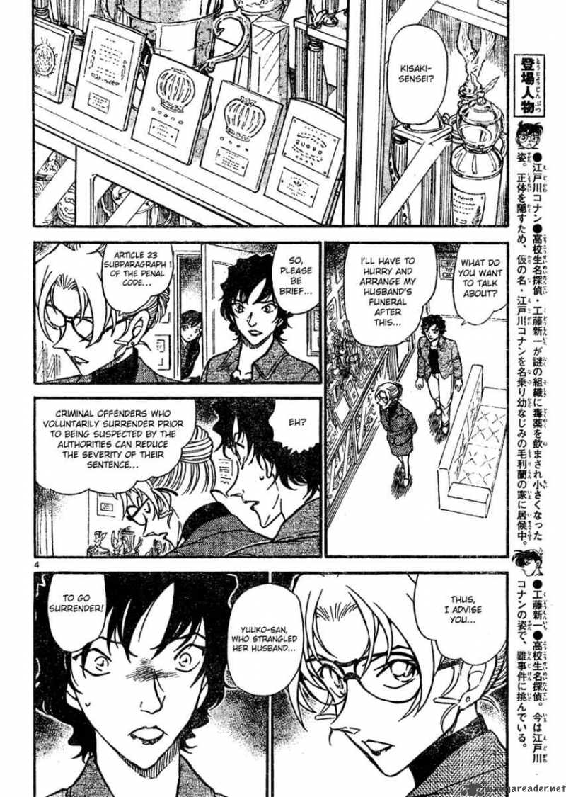 Read Case Closed Manga Online