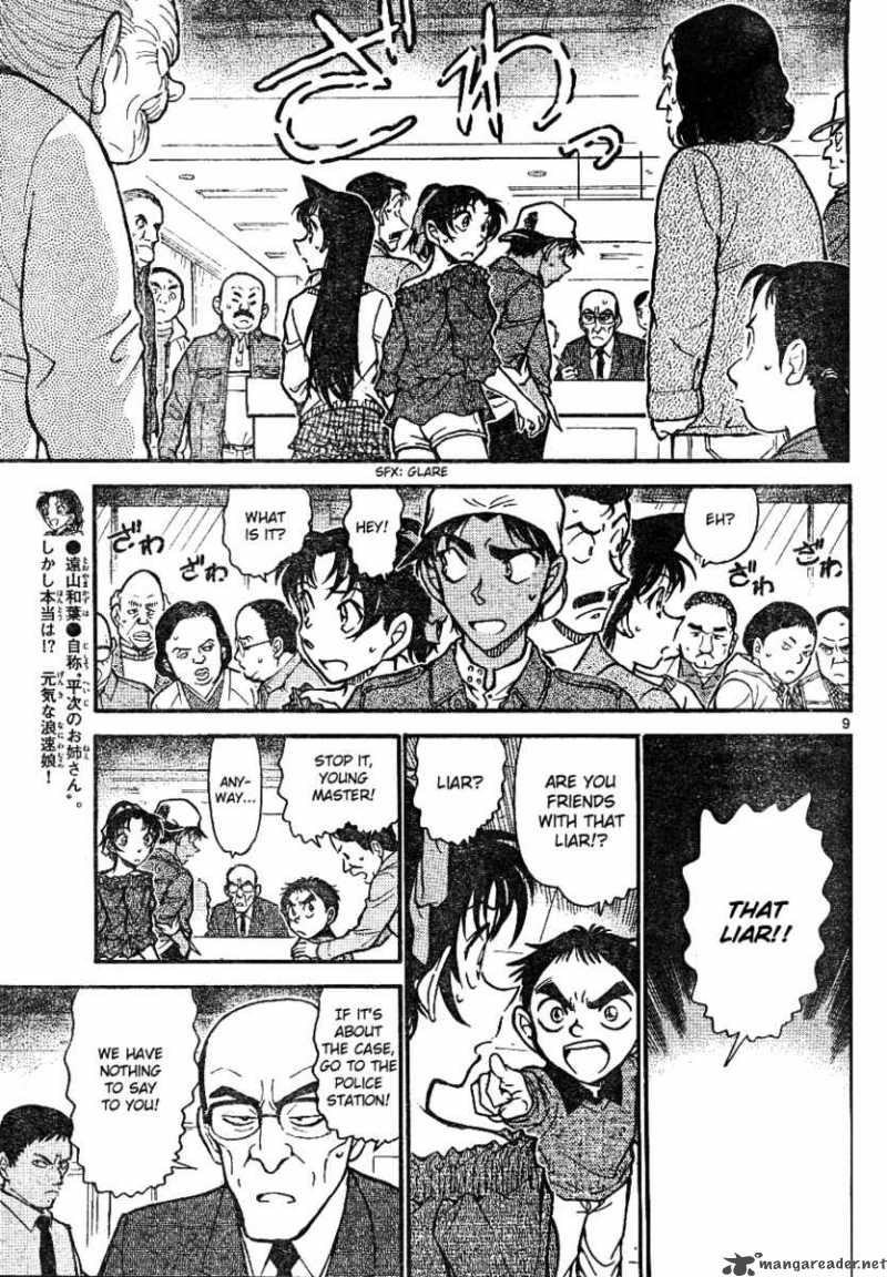 Read Case Closed Manga Online