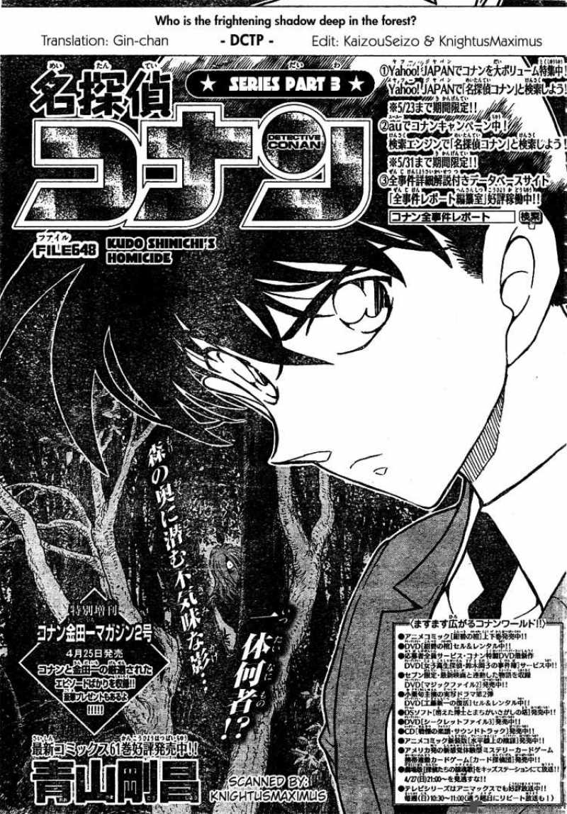 Read Case Closed Manga Online