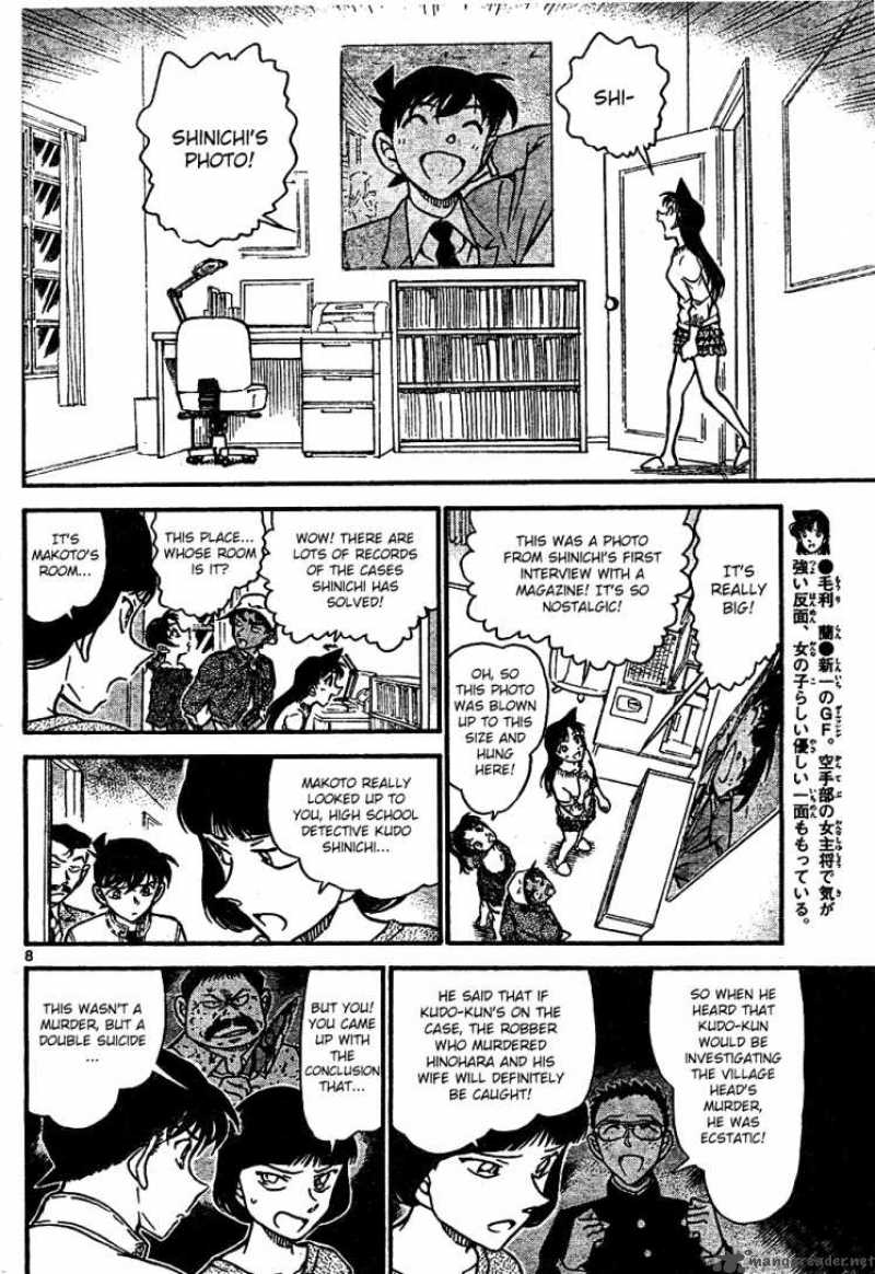 Read Case Closed Manga Online