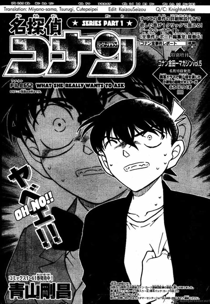 Read Case Closed Manga Online