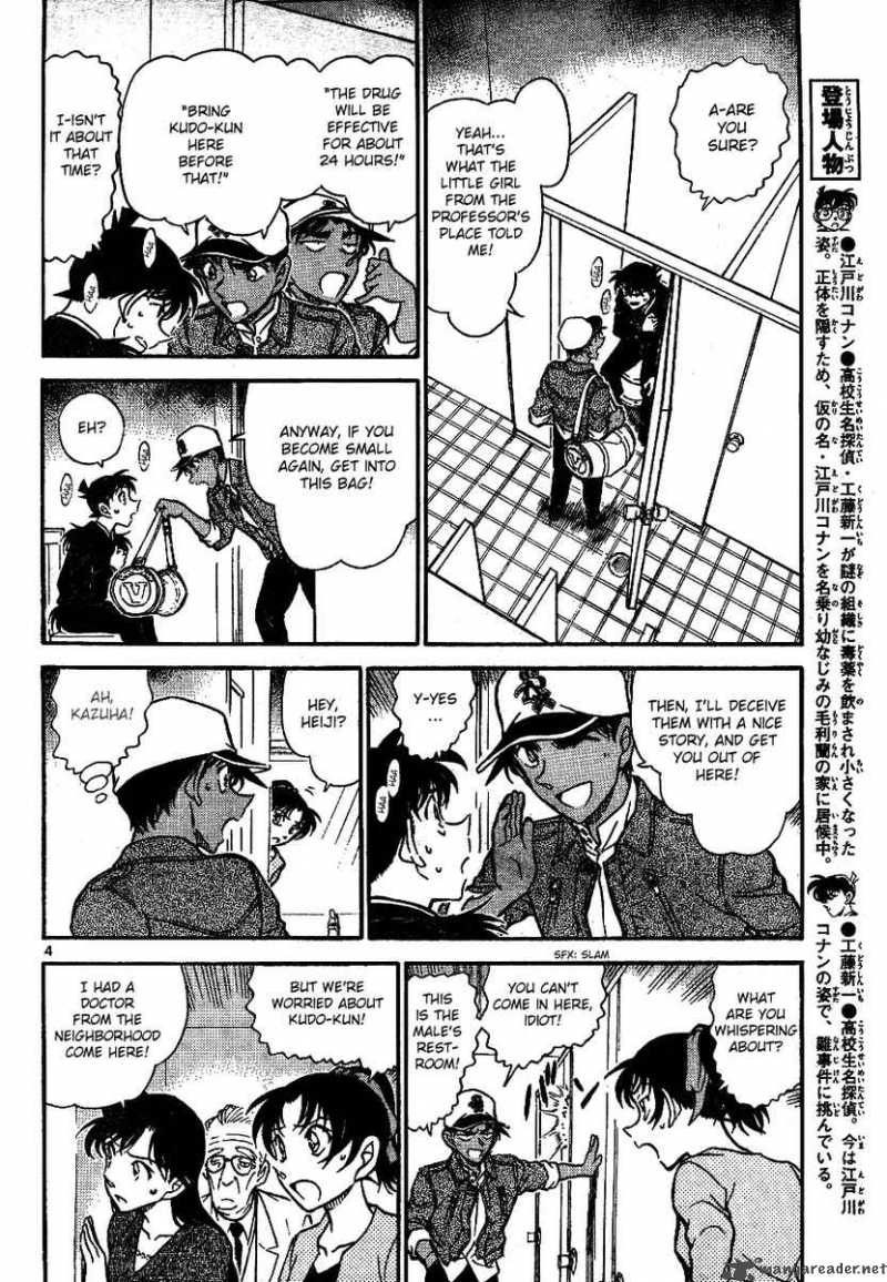 Read Case Closed Manga Online