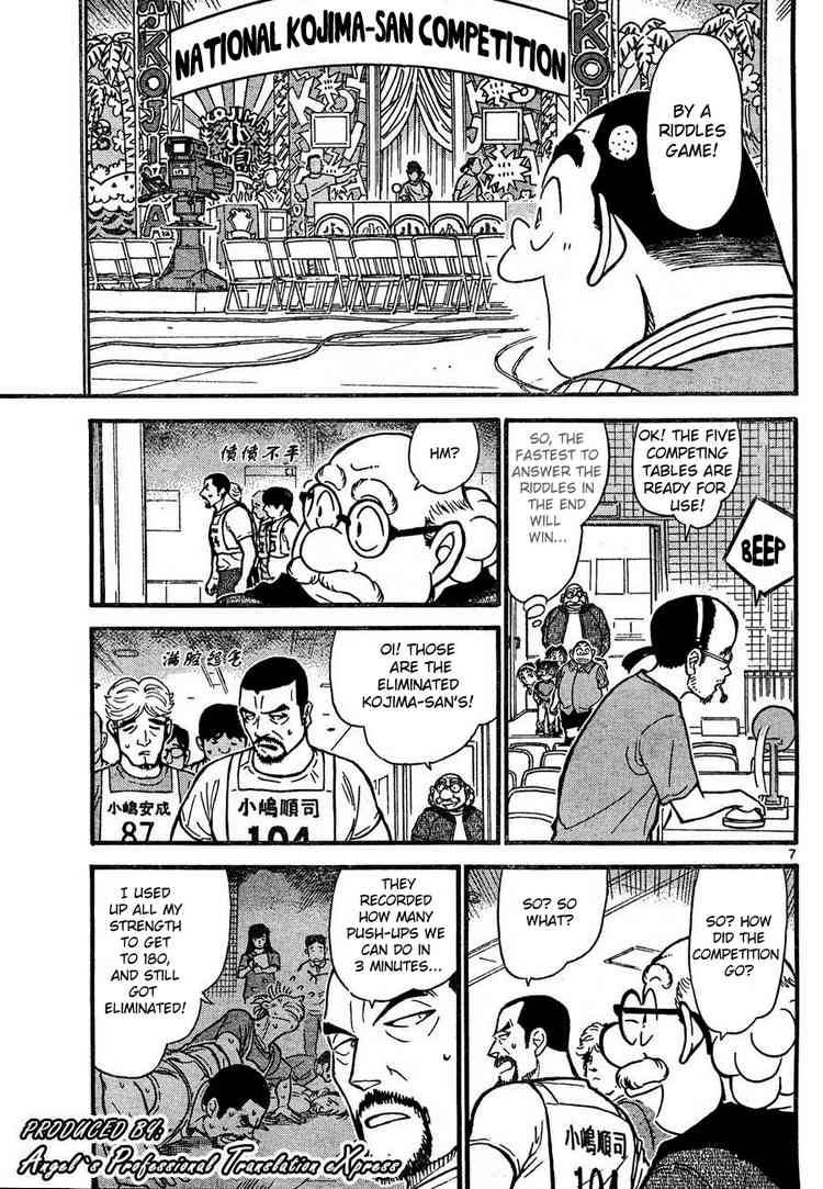 Read Case Closed Manga Online