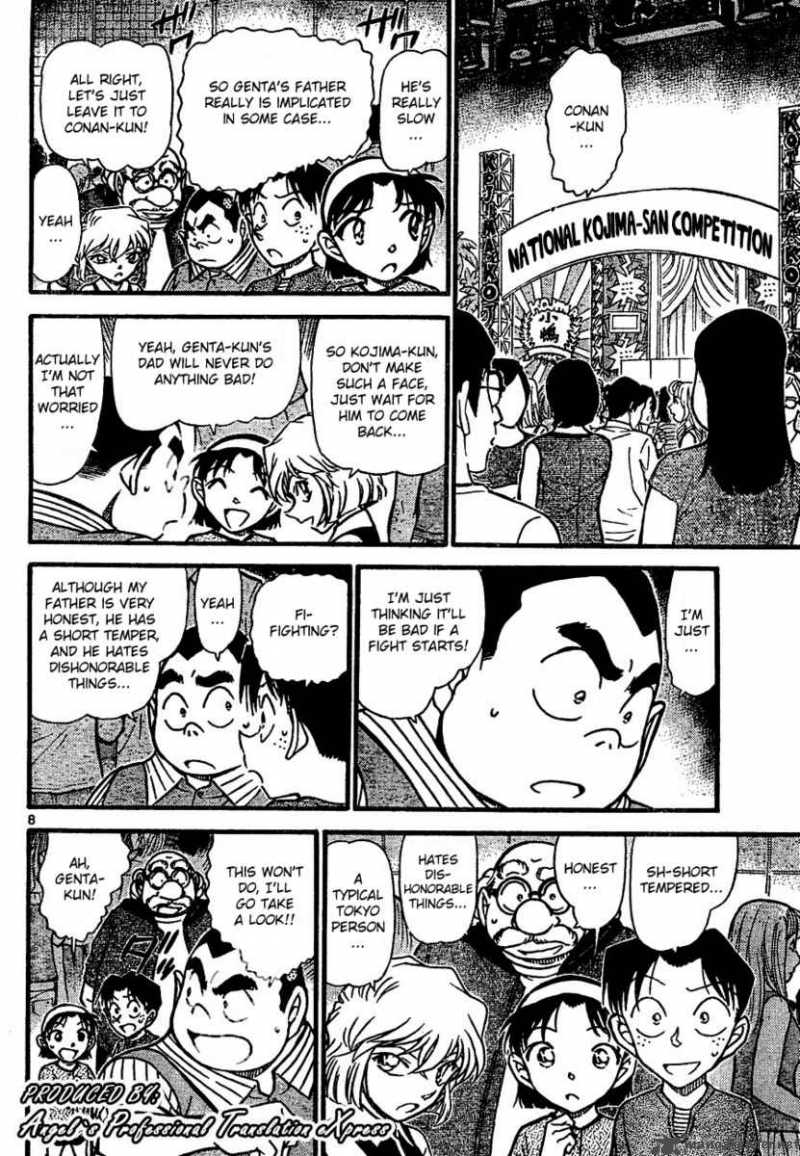 Read Case Closed Manga Online