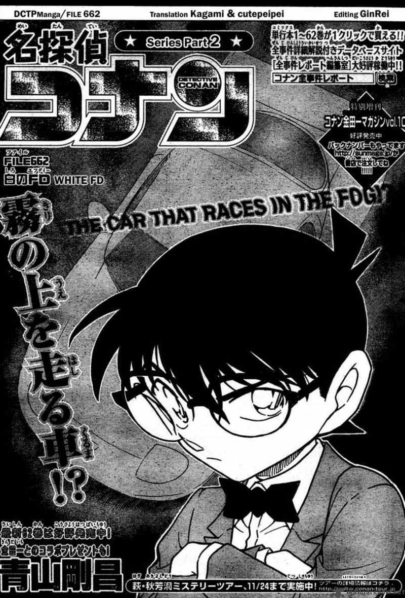 Read Case Closed Manga Online