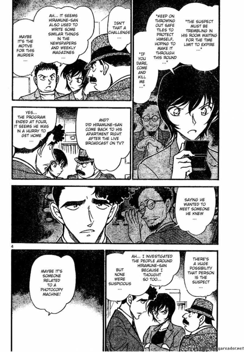 Read Case Closed Manga Online