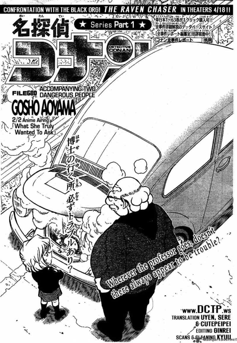 Read Case Closed Manga Online