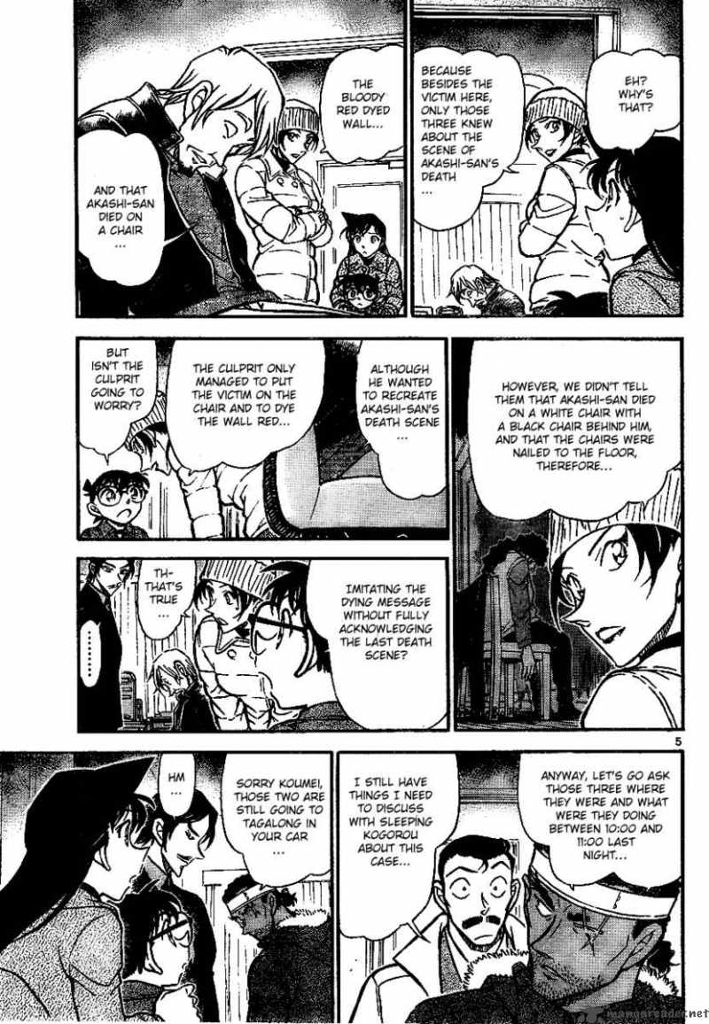 Read Case Closed Manga Online