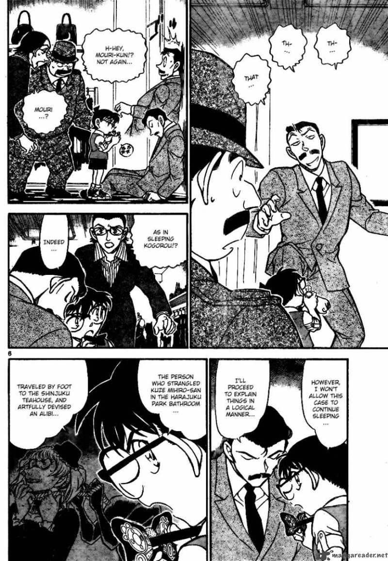 Read Case Closed Manga Online